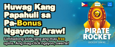 Claim Your Welcome Bonus Now!